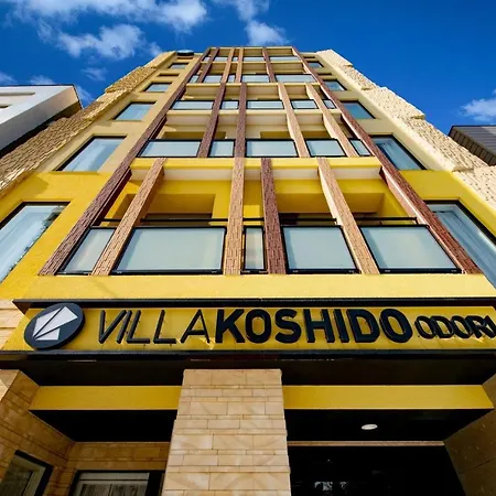 Villa Koshido Odori